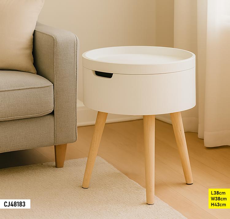 TABLE D'APPOINT RONDE AVEC RANGEMENT INTÉGRÉ